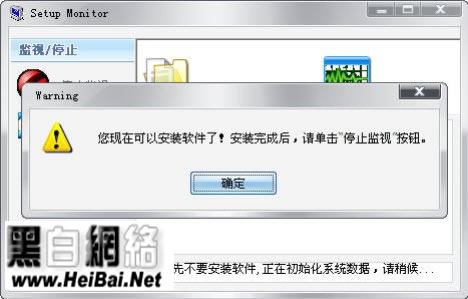 Windowsжרҵʹ÷