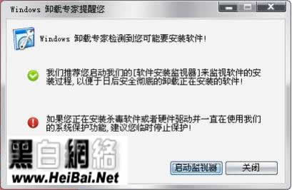 Windowsжרҵʹ÷