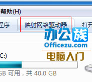 win7ôļӵftp