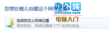 win7ôļӵftp