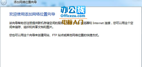 win7ôļӵftp