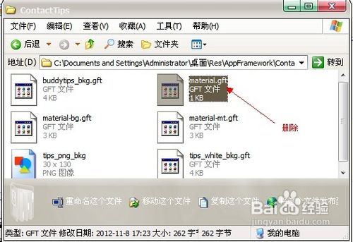 QQ2013ôϿŪ͸
