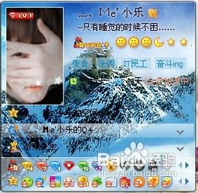 QQ2013ôϿŪ͸