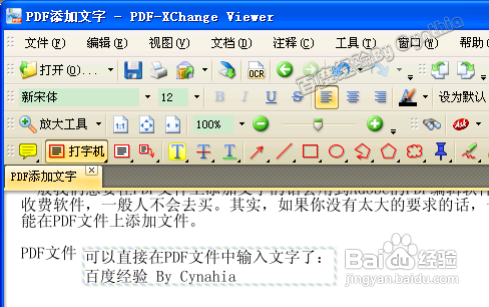 ɵPDF