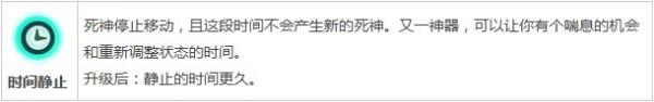 《宫爆老奶奶》进阶指南