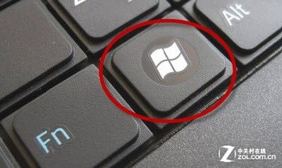 ѧʹwindows8ϵͳ