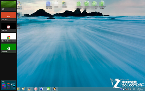 ѧʹwindows8ϵͳ