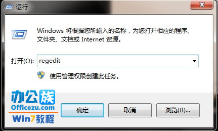 Win+Rregedit