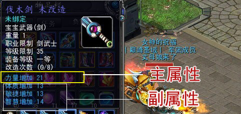 ŵǴ˵BOSSٹ