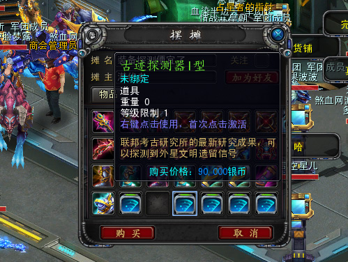 ŵǴ˵׬Ǯ