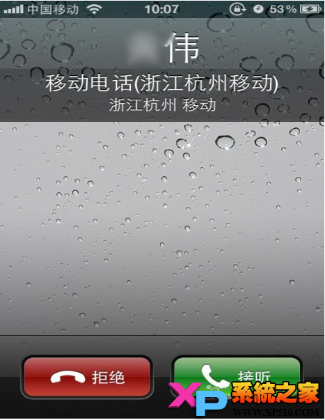 iphoneʾô