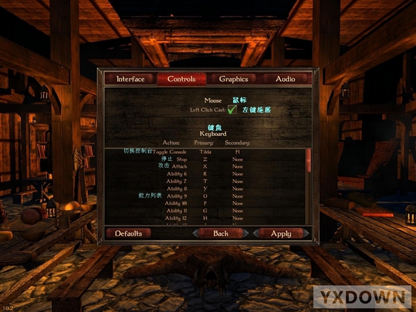 ԭ֮ս˵