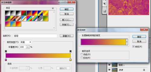 psɫ-ֲͼ