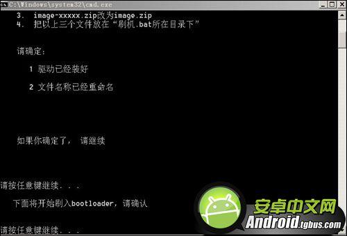 I9250 Galaxy Nexusˢعٷ4.1.2