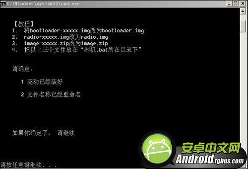 I9250 Galaxy Nexusˢعٷ4.1.2