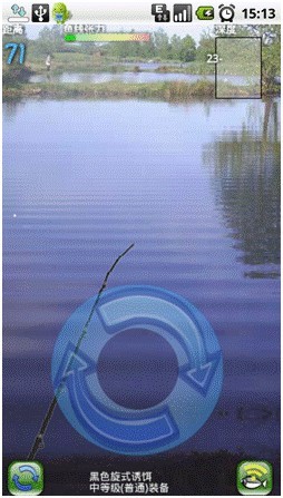 《碧湖垂钓》快速入手攻略
