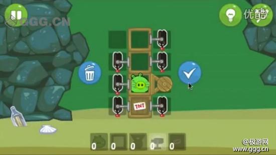 BadPiggiesʮǹ