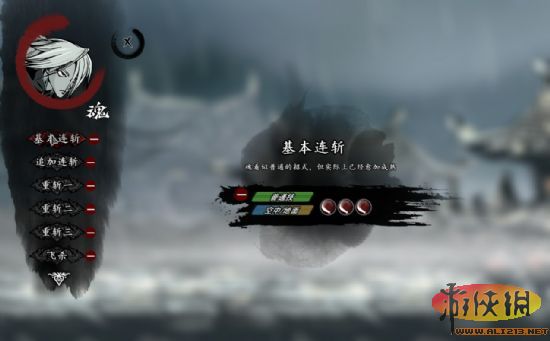 Ѫǰ¥ϸ