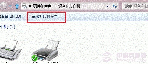 Win8ôӹӡ