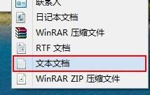 Win8ϵͳļӿϵͳٶ