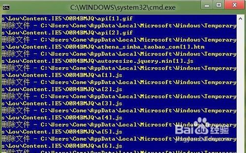 Win8ϵͳļӿϵͳٶ