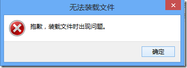 Win8ļ洢