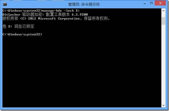 Win8ļ洢