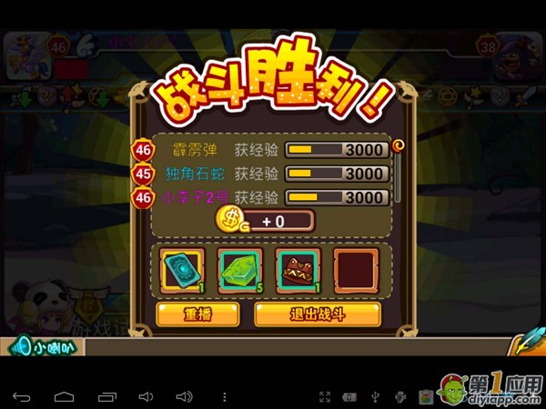 Xˡװλ