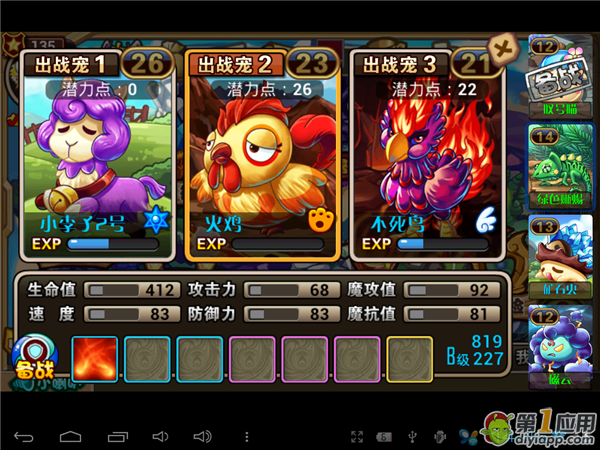 Xˡս󷨲