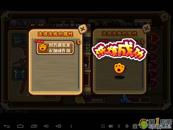 Xˡװϴϵͳ