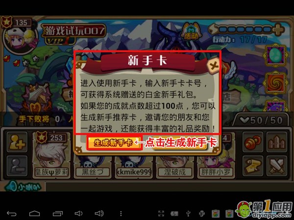 Xˡֿ