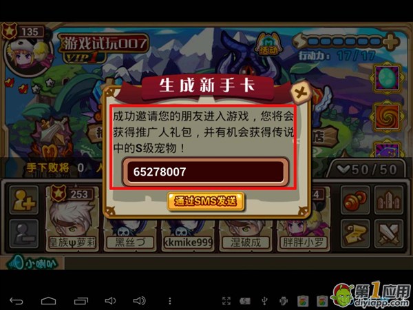 Xˡֿ