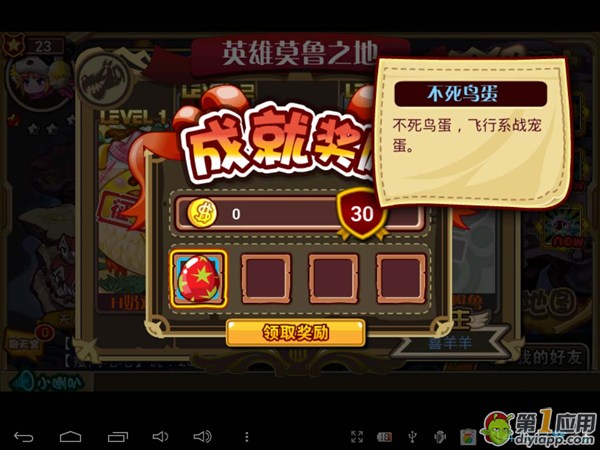 XˡSҽս蹥