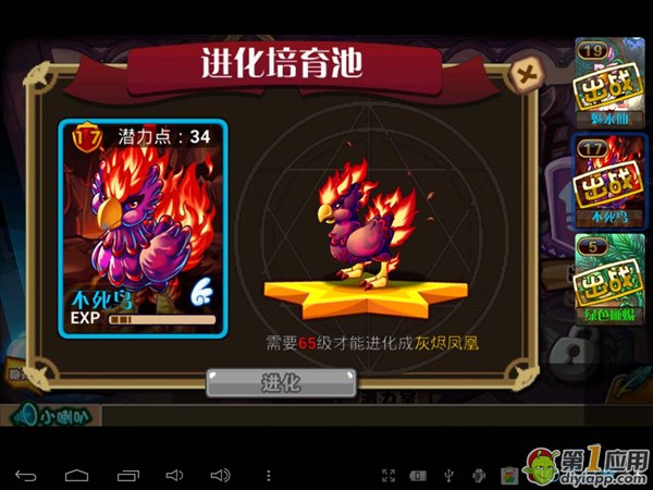 XˡSҽս蹥