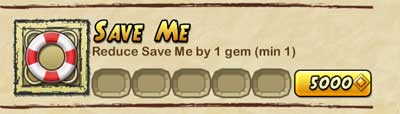 2ý֮save me