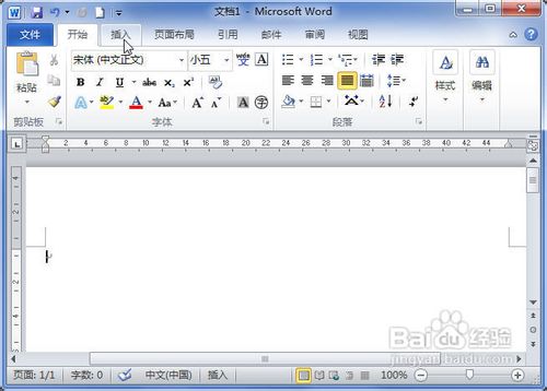 Word2010ûʻƱ