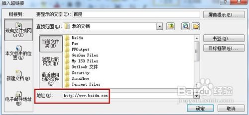 Word 2010ȡ
