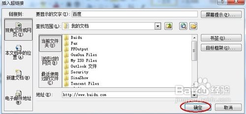 Word 2010ȡ