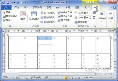 Word2010еıϲԪ