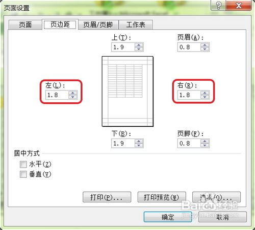 excel2010ҳ߾ô