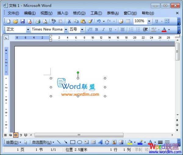 Word2003ͼƬת ôתôת