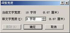 Word2003ַ