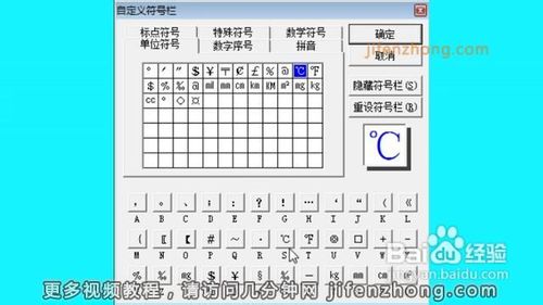 Word2007