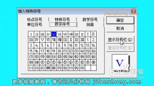 Word2007