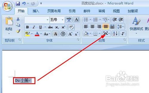 Word2007ϲַ