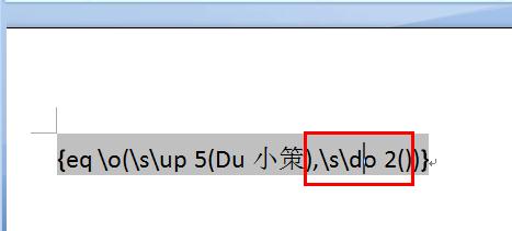 Word2007ϲַ