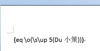 Word2007ϲַ