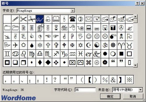 Word2007ζĿ