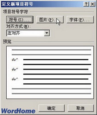 Word2007ζĿ