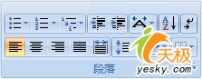 Word2007ĸƶ